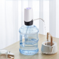 Family Standing Electric Rechargeable Water Dispenser